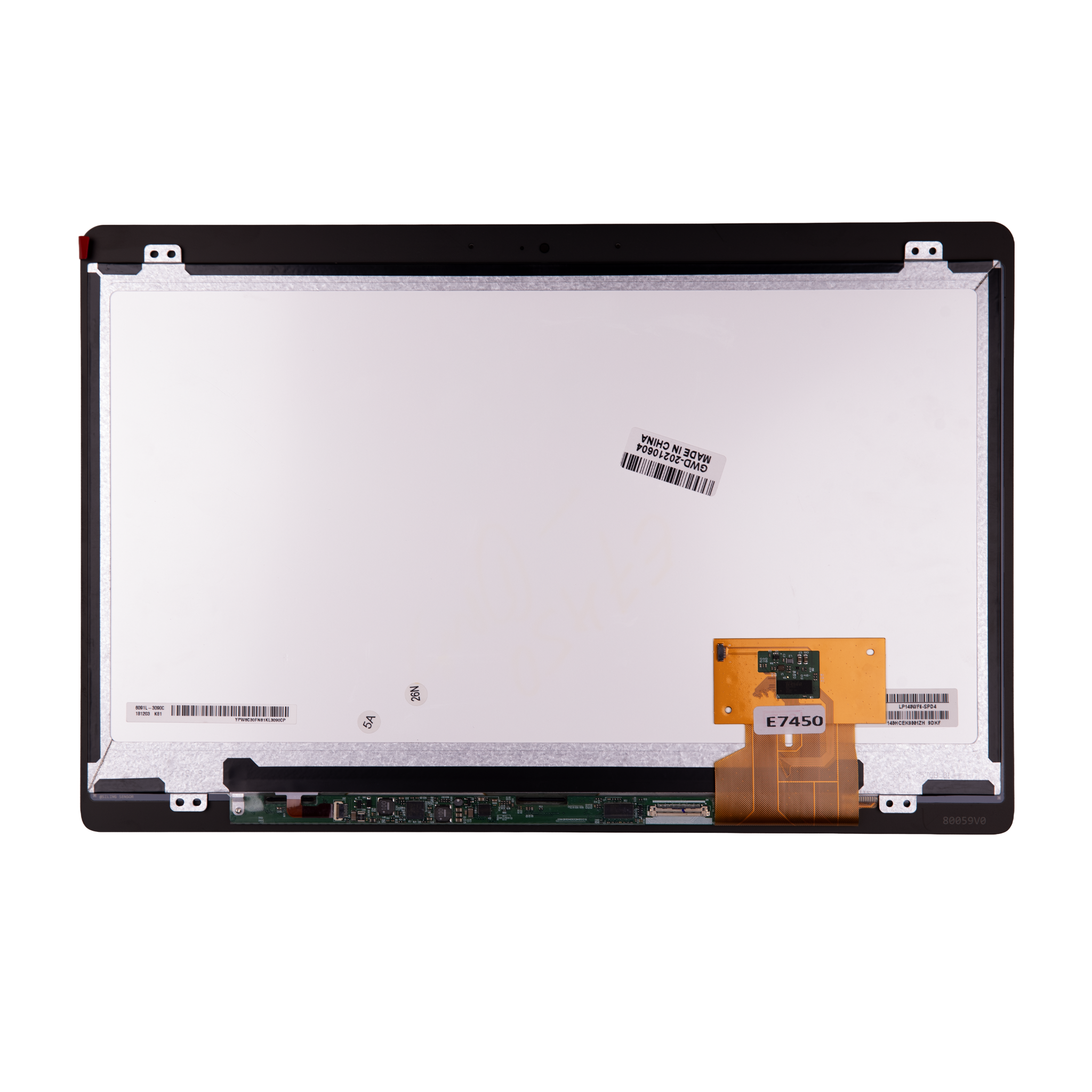 DELL E7450 TOUCH+SCREEN without BODY