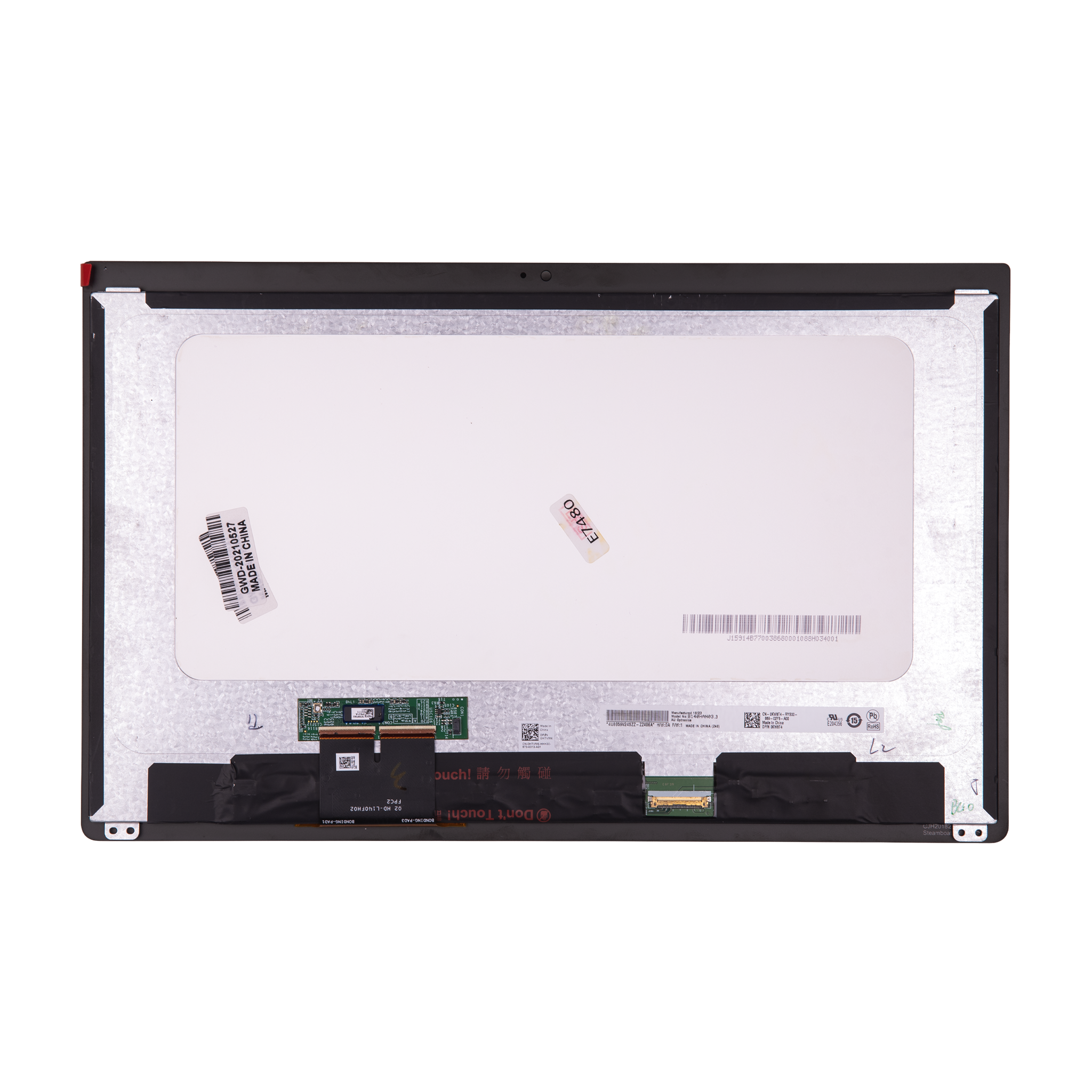 DELL E7480 TOUCH+SCREEN without BODY