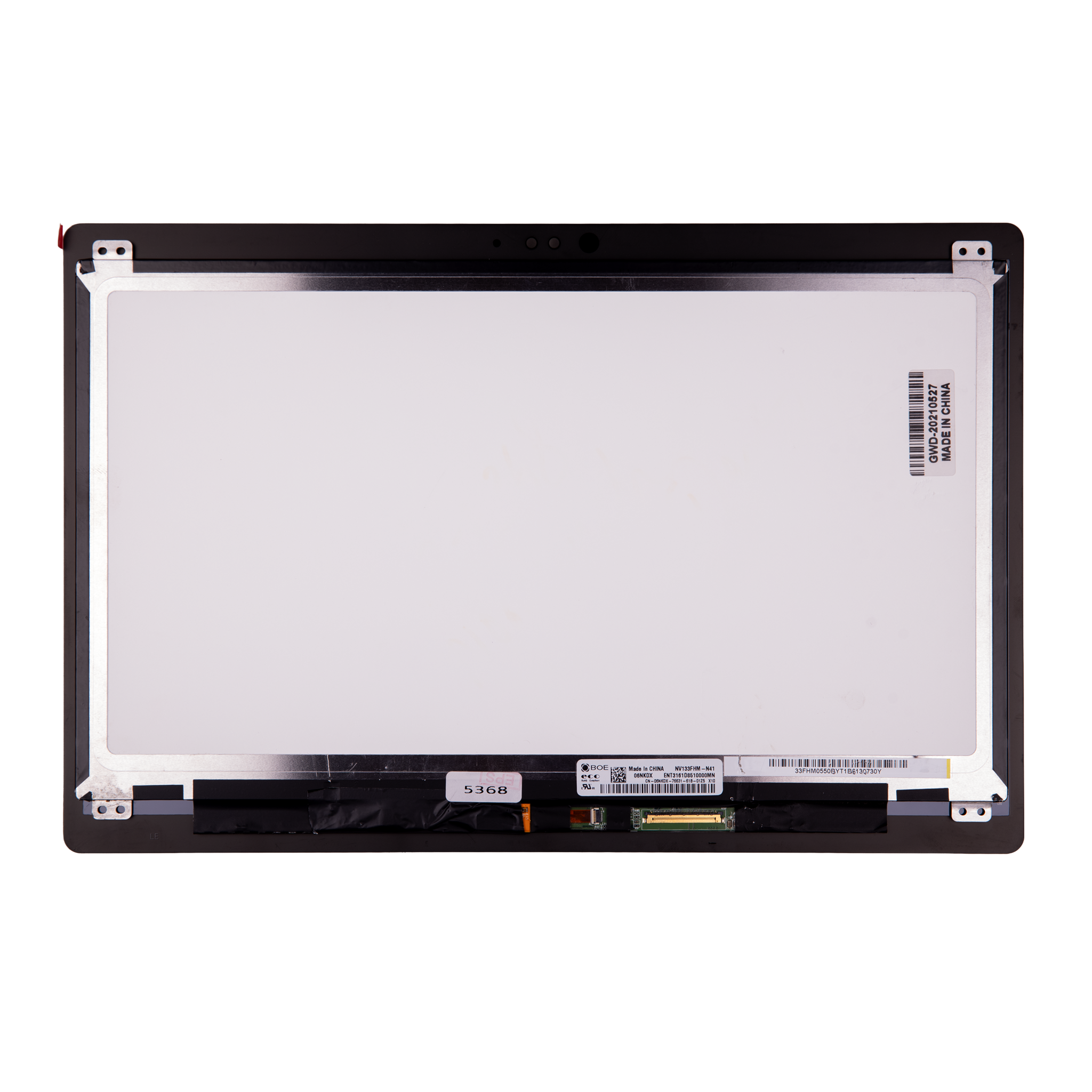 DELL ONLY SCREEN 13-5368 (NON TOUCH)