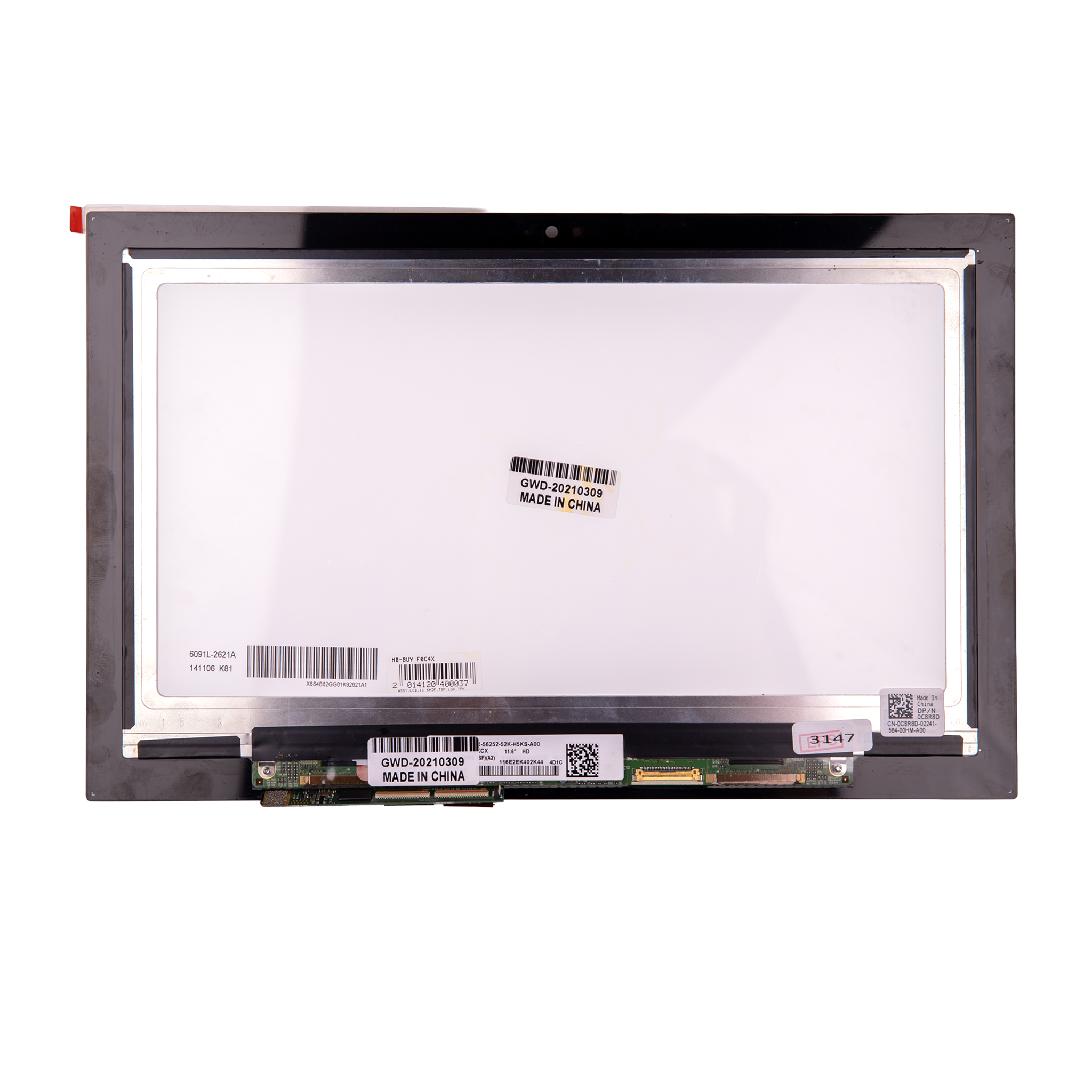 DELL TOUCH 11-3147-TOUCH PANEL (GLASS)